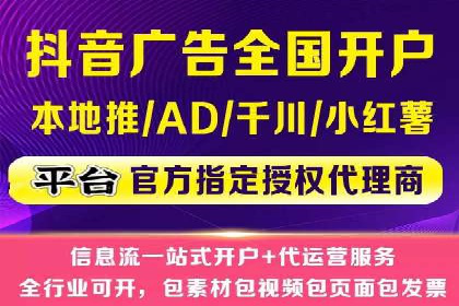 案例剖析：百度SEM助力企业实现业绩倍增
